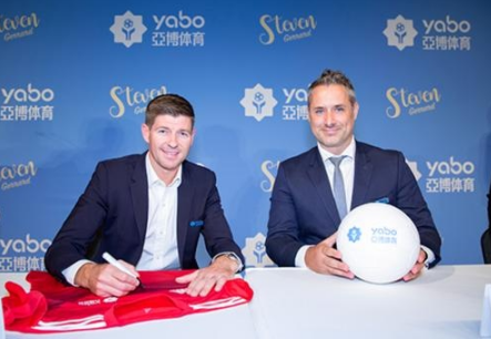 环亚体育体育成为曼联的官方博彩合作伙伴！